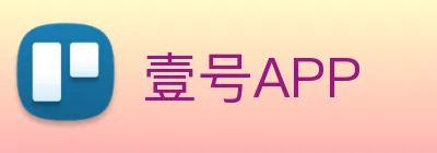 壹号APP logo